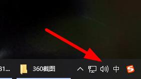 電腦最新win11聲音調法介紹