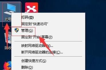 電腦windows11分盤(pán)詳細(xì)教程