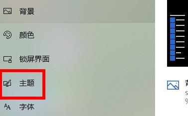 win11我的電腦圖標沒了解決方法