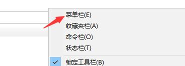 win10系統(tǒng)兼容站點添加方法介紹