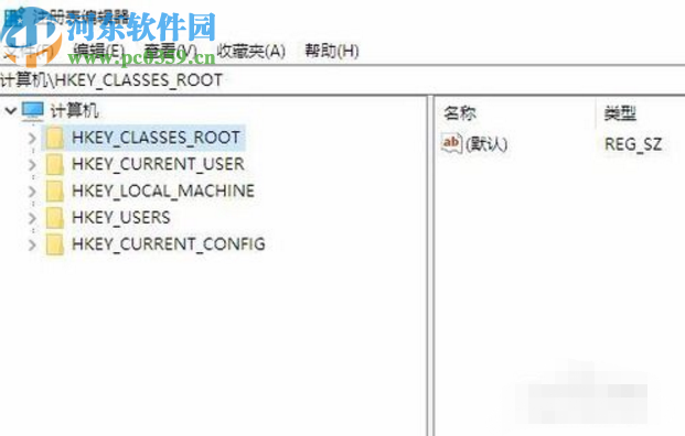 win10系統提示注冊表被管理員禁用的解決方法