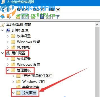 win10系統(tǒng)網(wǎng)絡(luò)設(shè)置打不開的解決辦法