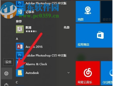 解決win10打印機(jī)脫機(jī)的方法