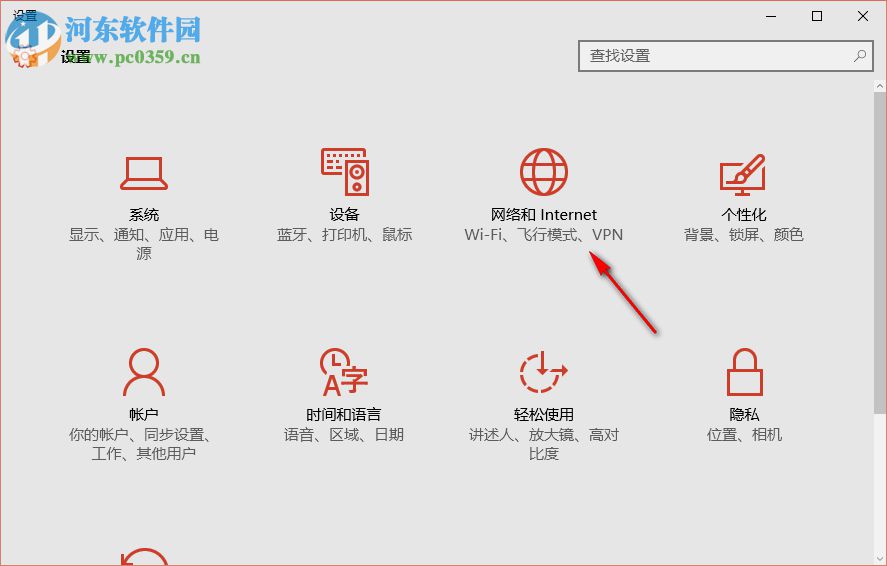 Win10無法打開網(wǎng)站提示“缺少一個(gè)或多個(gè)網(wǎng)絡(luò)協(xié)議”的兩種解決方法