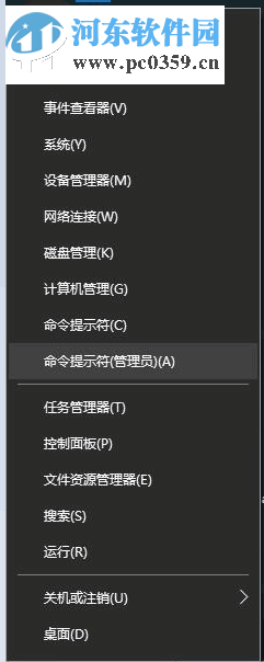 解決win10運行dota2提示“無法與任何服務器建立連接”的方法