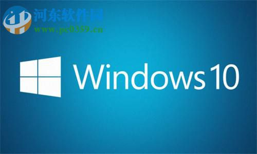 win10系統將任務欄設置為透明的方法