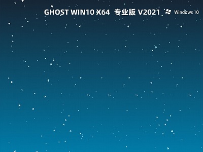 win1021h1卡死解決方法