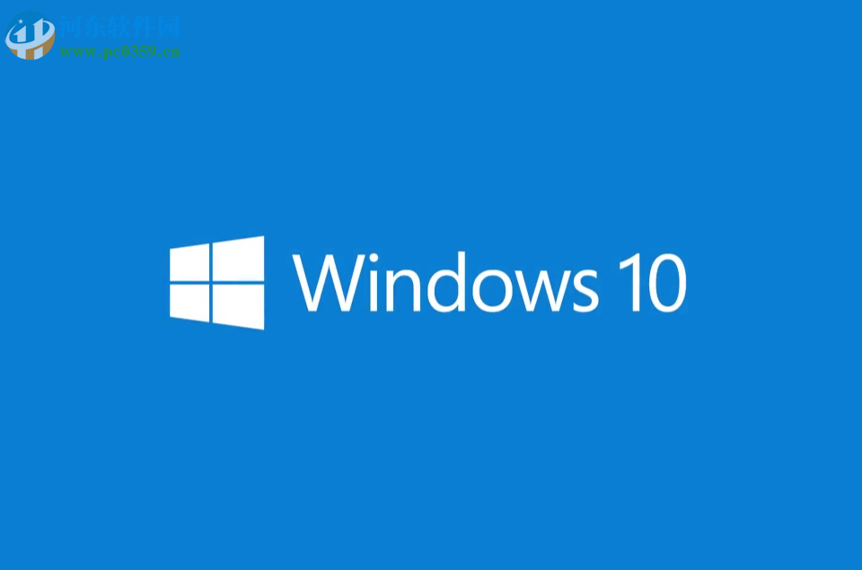 win10下將網(wǎng)絡配置文件修改為專用模式的方法