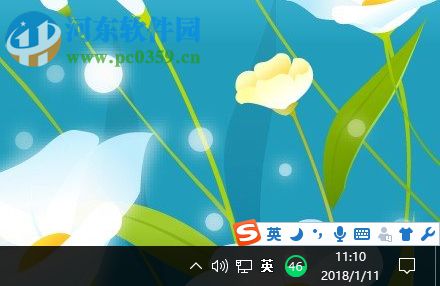 修復win10運行軟件提示擴展屬性不一致的方法