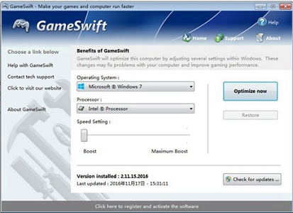 win7優化軟件推薦