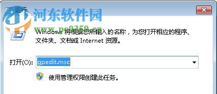win7瀏覽器下無(wú)法輸入文字的解決方法