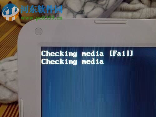 修復(fù)win7系統(tǒng)開機(jī)提示“checking media”的方法