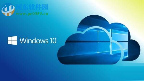 win10打開wol遠(yuǎn)程網(wǎng)絡(luò)喚醒的教程