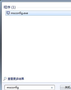 win7如何優化速度