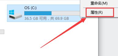 重裝系統(tǒng)后電腦很卡win10