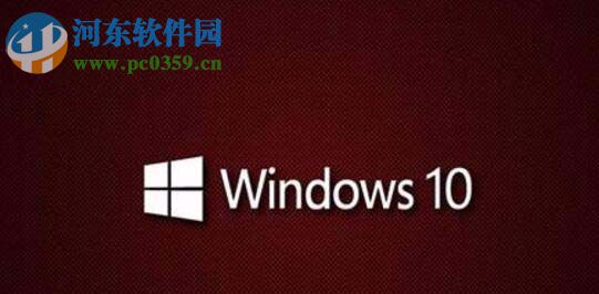 縮短win10出現(xiàn)未響應時間的方法