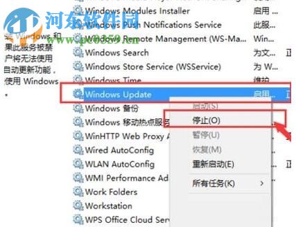 解決win10應(yīng)用商店主題無法使用的方法