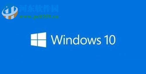 解決win10打印機提示“無法連接打印機 后臺處理程序未運行”的方法