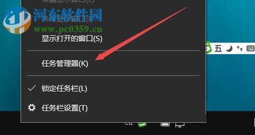 解決win10打印機提示“無法連接打印機 后臺處理程序未運行”的方法