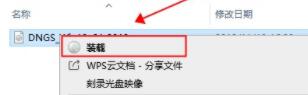 win7更改適配器設置里什么都沒有解決方法