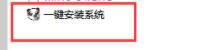 win7更改適配器設置里什么都沒有解決方法