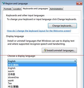 win7如何更改語言為中文