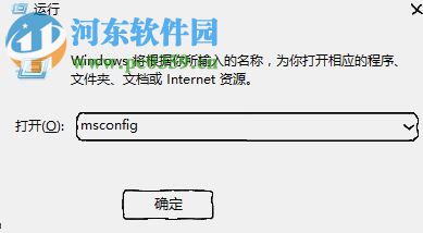 解決win10 1709打不開開始菜單、任務欄的方法