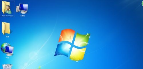 win7圖標(biāo)大小更改教程