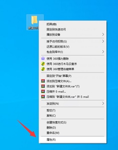 win7圖標(biāo)樣式更改教程