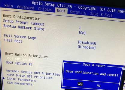 win7更改啟動方式在哪里設置