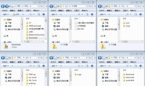 win7窗口排列方法介紹