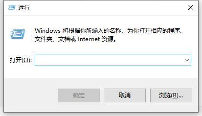 win10關閉飛行模式灰色解決方法