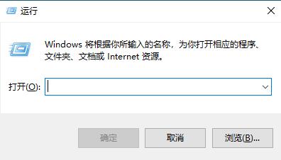 win10家庭組關(guān)閉教程