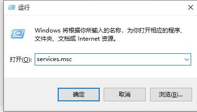 win10家庭組關(guān)閉教程