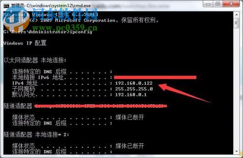 WIN10連接無(wú)線打印機(jī)的方法