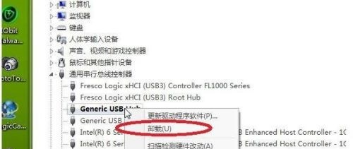 win7主板usb接口全部失靈解決方法