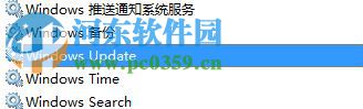 處理win10應用商店提示“請稍等幾分鐘 ”錯誤代碼0x80246007的方法