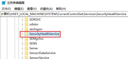 家庭版win10怎么關閉defender