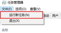 win10怎么關閉桌面