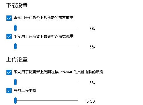 win10關(guān)閉自動更新方法2021