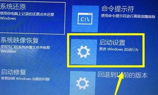 win10怎么關(guān)閉數(shù)字簽名