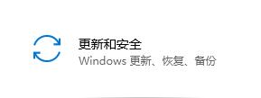 win10怎么關(guān)閉安全中心