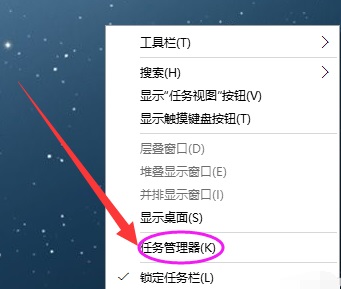 徹底關閉win10自動更新的方法