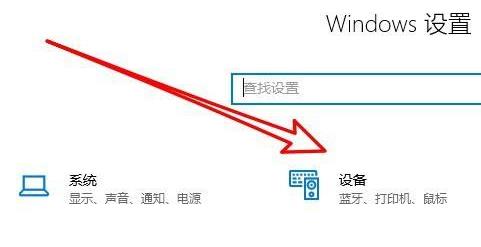 win10無法打印jpg圖片解決方法