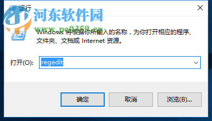 解決win10提示事件id7000服務器啟動失敗的方法