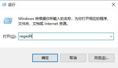 win75分鐘自動(dòng)注銷解決方法