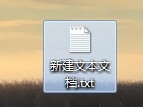 處理win7出現文件夾無法刪除找不到該項目的方案
