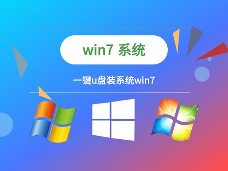 win7explorer.exe啟動了但是還黑屏解決方法
