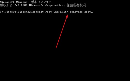 win77b藍屏解決方法