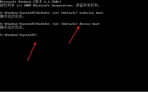 win77b藍屏解決方法